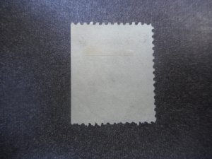 # 73 Used...Blue Cancel