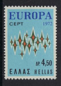 Greece 1972 MNH Europa  4d.50     #