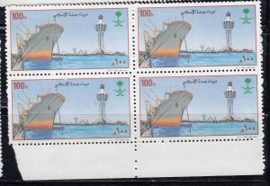 Saudi Arabia 1996 Mi 1249, Sc 1230a, Yt 1008, Sg 1894 MNH Saudi Ports Block of 4