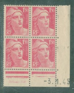 FRANCE 534 MNH BIN $2.00