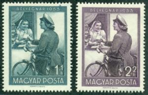 Hungary #B209-B210  Mint VF VLH  CV$8.00