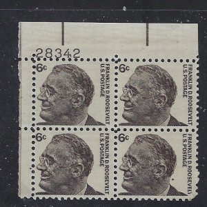 Stock Photo, 1284a, F. D. Roosevelt, Tag, MNH