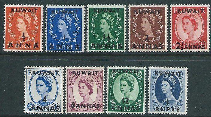 KUWAIT 1956 QE opt set on GB SG110-119 MNH.................................52454