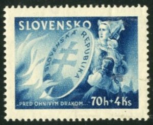 SLOVAKIA - #B25 - MINT HINGED - 1944 - SLOVA010