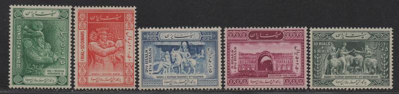 $Iran Sc#B6-B10 M/NH/VF, complete set, Cv. $15.50