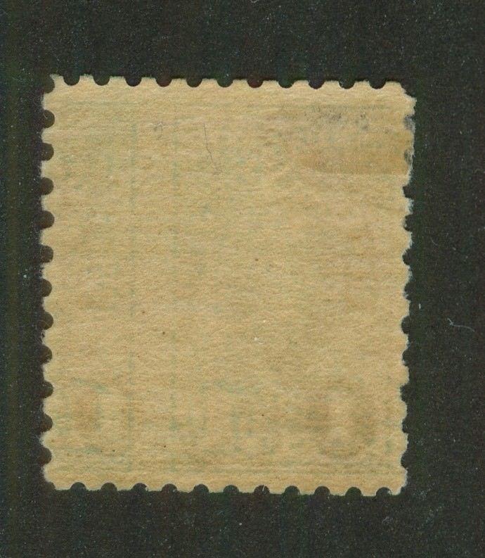 U.S. -  578 - Very Fine - Hinged