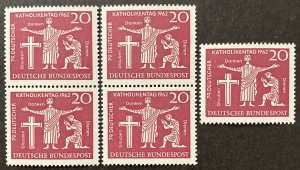 Germany 1962 #850, German Catholics, Wholesale Lot of 5, MNH, CV $1.50
