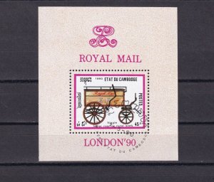 SA18i Cambodia 1990 Int Stamp Exhibition London '90 used minisheet