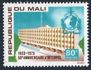 Mali  202, MNH. Michel 377. INTERPOL 50th Ann. 1973. Headquarters.