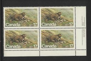 Canada MNH Plate Block Scott cat.#  883