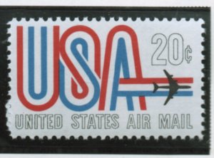 Scott# C75   unused  OG   MNH   singles