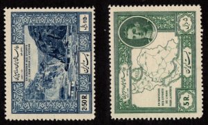 IRA 910-4 MNH 1949 Iran's Contribution/WW II CV $105.00 (H) (this set MNH)