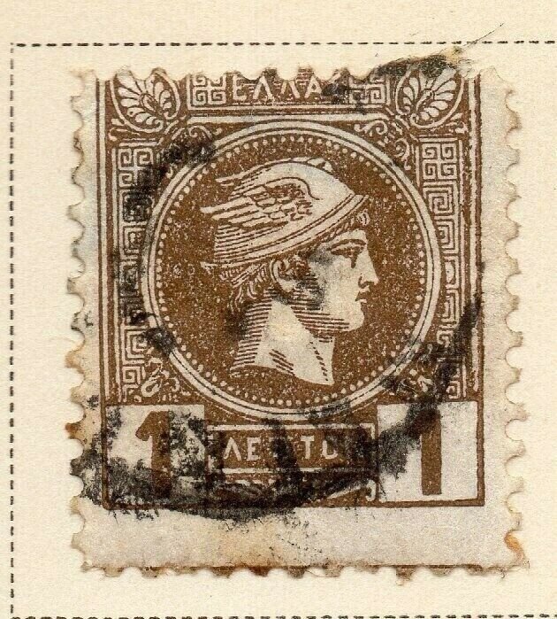 Greece 1889-91 Early Issue Fine Used 1l. 326894