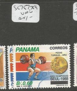 Panama SC 757, 759 VFU (8cvf) 