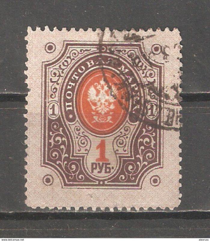 Finland Grand Duchy 1891,Russian government 1 Ruble,Sc 56,VF USED