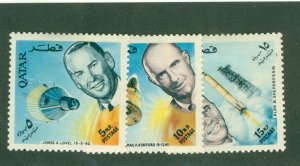 QATAR 104 c-e MH CV $4.00 BIN $2.00