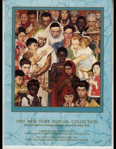 UNITED NATIONS - 1991 NEW YORK ANNUAL COLLECTION - MNH