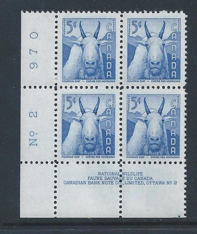 Canada #361 LL PL BL #2 Wildlife 5¢ MNH