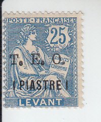 1919 Syria ROM Overprint (Scott 16) MH