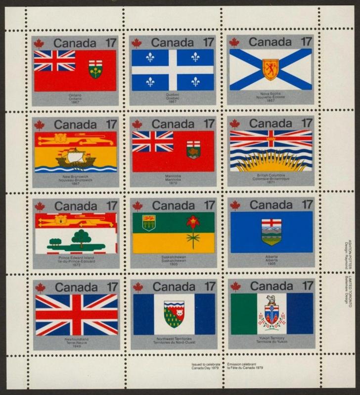 Canada 832a BR Plate Block MNH Provincial Flags