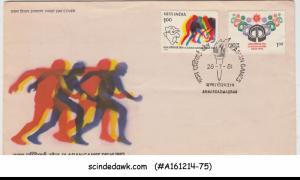 INDIA - 1981 9tH ASIAN GAMES DELHI - FDC