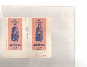 Brazil Scott 1031a Madonna & Child 150 cruzeiros gutter pair NH   wb