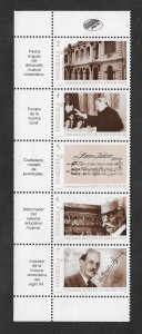 SE)1987 VENEZUELA  FROM THE MUSICAL SERIES, CENTENARY OF VICENTE EMI