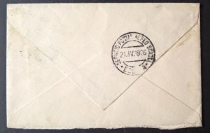 SCADTA 1926 Pretty Little Cover BARRANQUILLA to BOGOTA Colombia Airmail 