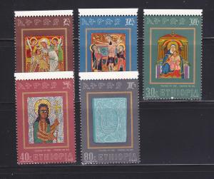 Ethiopia 646-650 Set MNH Art