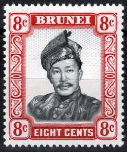 ZAYIX Brunei 106a MNH 1970 8c dk carm Sultan on Whiter Glazed Paper 072423S06M