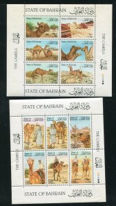 Bahrain 336 - 337 Camels Stamp Sheets MNH 1989