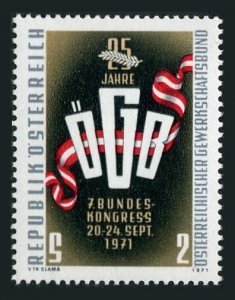 Austria 904 3 stamps, MNH. Michel 1369. Austrian Trade Union Association, 1971.