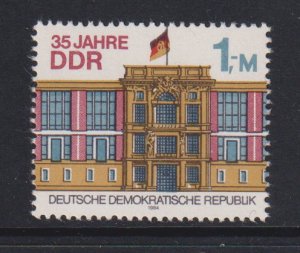 German Democratic Republic #2431 MNH 1984 anniversary DDR 1m building from sheet