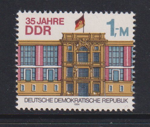 German Democratic Republic #2431 MNH 1984 anniversary DDR 1m building from sheet