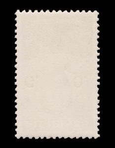 PHILIPPINE ISLANDS 1962. SCOTT # O69. UNUSED. OVERPRINTED.