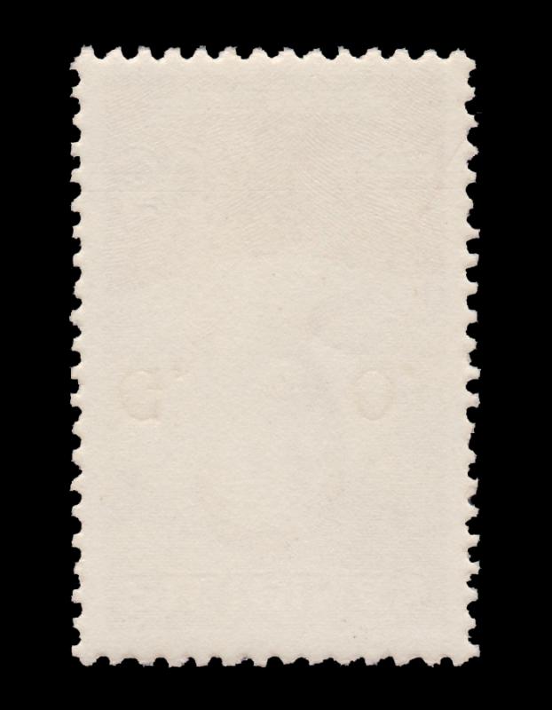 PHILIPPINE ISLANDS 1962. SCOTT # O69. UNUSED. OVERPRINTED.