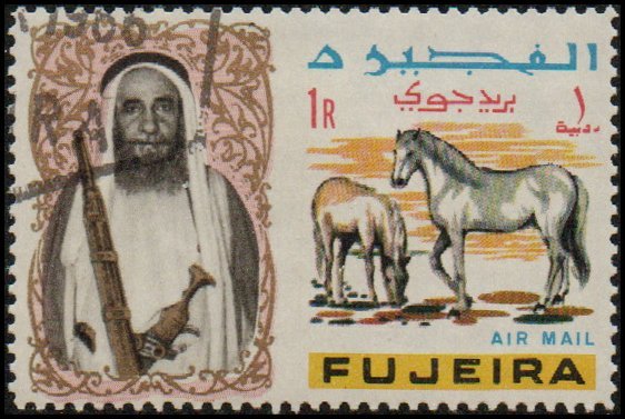 Fujeira C6 - Cto - 1r Sheik / Arabian Horses (1965)