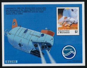 Micronesia 271 MNH Shinkai 6500 Deep Sea Submersible