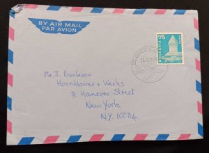 DM)1971, HELVETIA, LETTER SENT TO U.S.A, AIR MAIL, WITH CURRENT USE SERIES