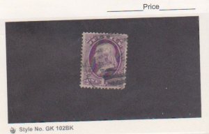 1873 US Stamps Scott # O25 Justice Department Official 1c Used Cat.$100.00