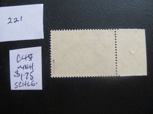 Germany 1933 MNH SIGNED SCHLEGEL SC C45 MARGIN COPY W/# SUPERB  300 EUROS (221)