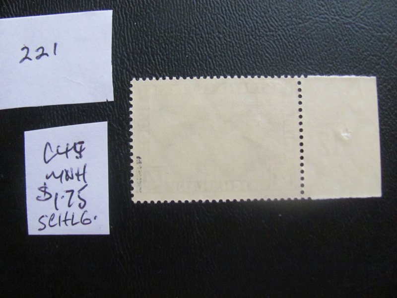 Germany 1933 MNH SIGNED SCHLEGEL SC C45 MARGIN COPY W/# SUPERB  300 EUROS (221)
