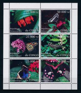 [28592] Congo Kinshasa 1997 Butterflies Schmetterlingen Papillons  MNH Sheet