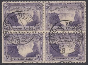 SG 99 Rhodesia 1905 Victoria Falls 5/- violet block of 4. Very fine used with...