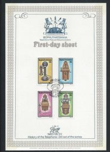 BOPHUTHATSWANA SC# 108-11 1ST DAY SHEET 1.26.11  FVF/CTO 