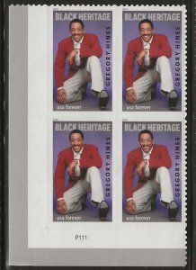 #5349 MNH Plate Block