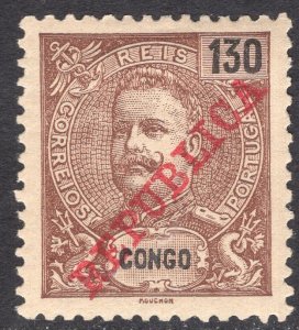 PORTUGUESE CONGO SCOTT 70