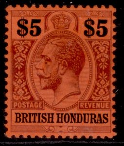 BRITISH HONDURAS GV SG110, $5 purple & black/red, VLH MINT. Cat £275. 