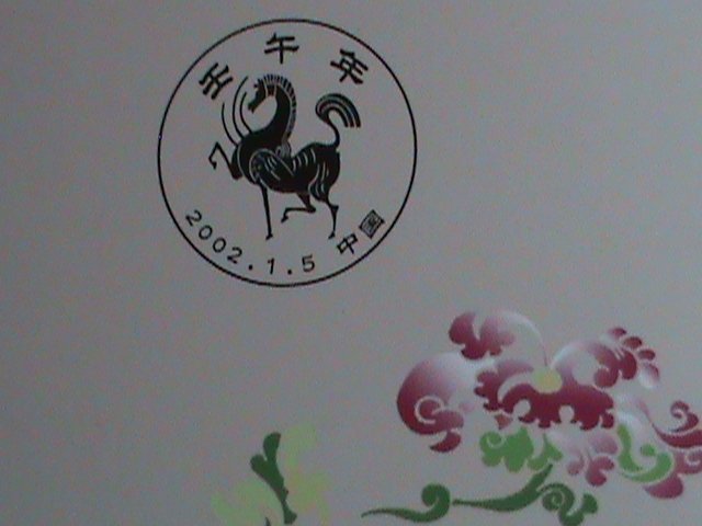 ​CHINA STAMP-FOLDER-2002-SC#3161-2 YEAR OF THE HORSE MNH 2 SETS IN FOLDER VF