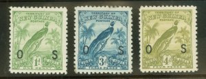 New Guinea #O12/O16  Single